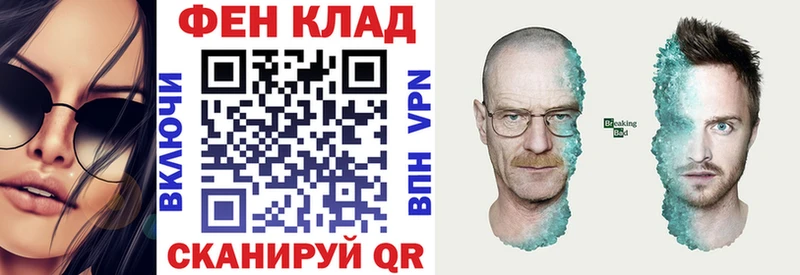 blacksprut ссылка  Сокол  Amphetamine Розовый 
