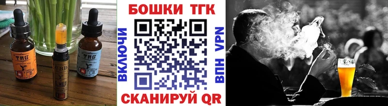 Cannafood конопля  это формула  Сокол 