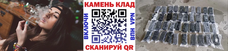 blacksprut зеркало  Сокол  ГАШИШ гарик 