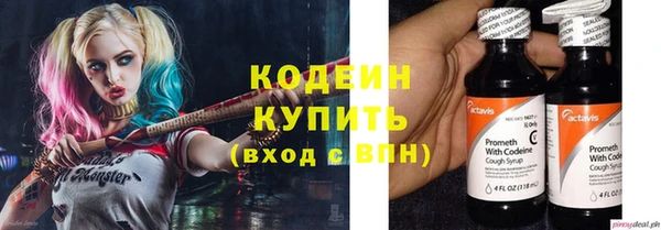 твердый Балабаново