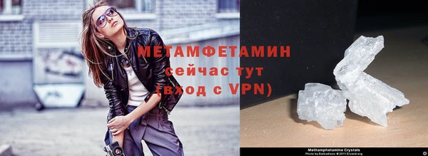 твердый Балабаново