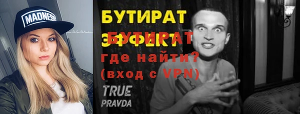 твердый Балабаново