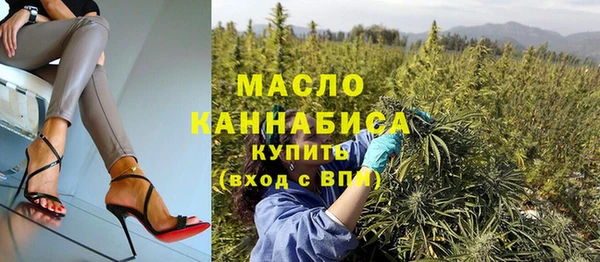 твердый Балабаново