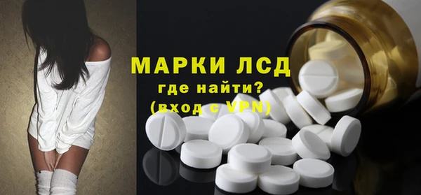 бутик Баксан