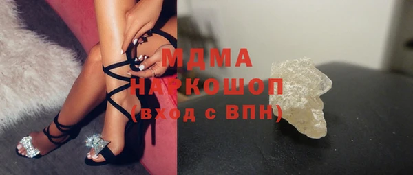 твердый Балабаново