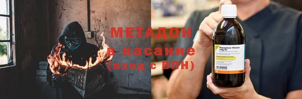 твердый Балабаново