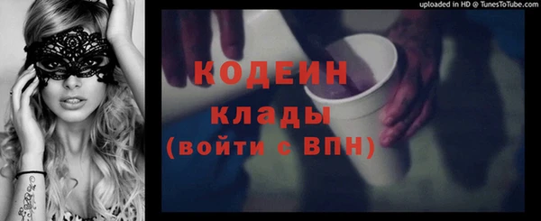 твердый Балабаново