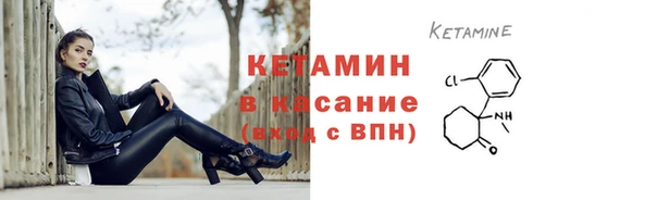 бутик Баксан