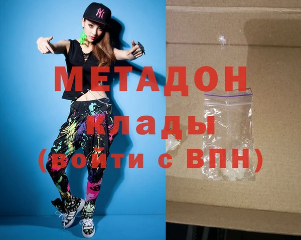 твердый Балабаново