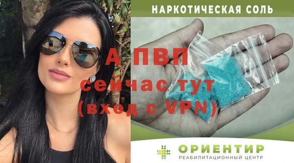 твердый Балабаново