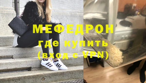 твердый Балабаново