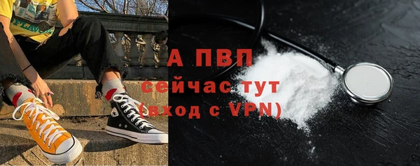 твердый Балабаново