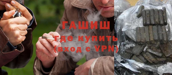 ECSTASY Балахна