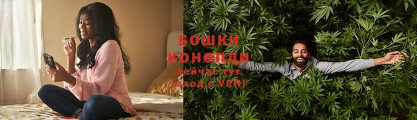 бутик Баксан