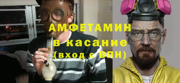 бутик Баксан