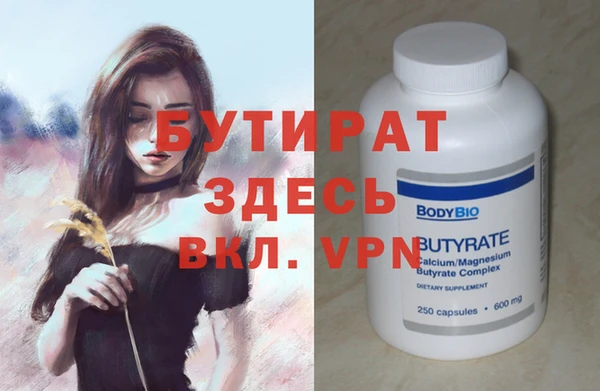 твердый Балабаново