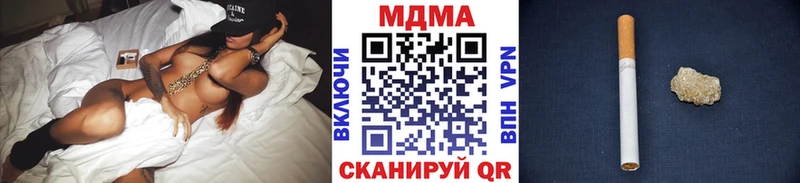 МДМА Molly Сокол