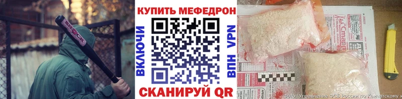 МЕФ 4 MMC  Сокол 
